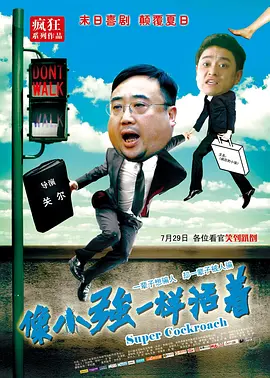 国产综合欧美日韩视频一区